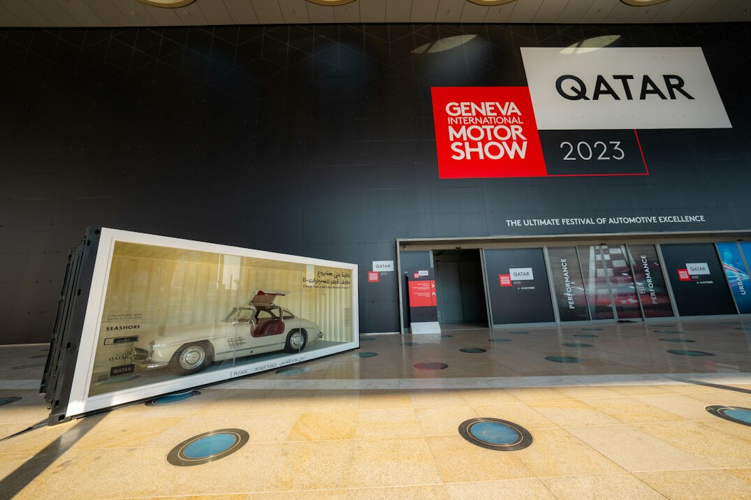 interactive tv exhibit