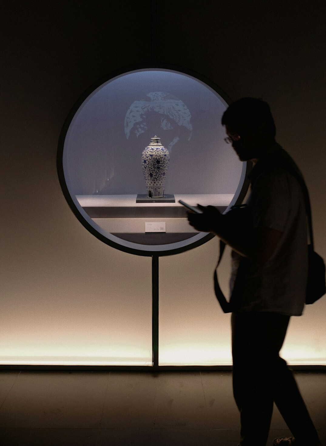 luxury digital museum